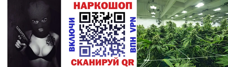 Какие есть наркотики Тимашёвск КОКАИН  Мефедрон  Гашиш 