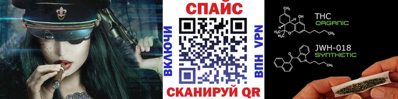 БУТИРАТ жидкий экстази  Тимашёвск 