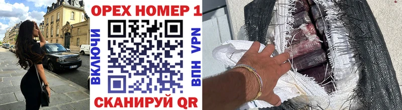 blacksprut ONION  Тимашёвск  Кокаин 97%  наркошоп 