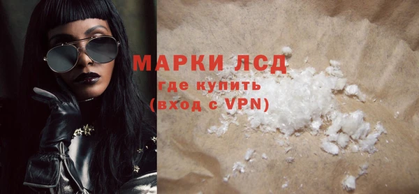 мет Липки