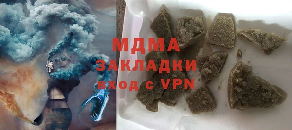дурь Алексин