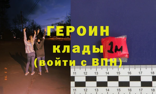 дурь Алексин