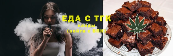 кокаин Алексеевка