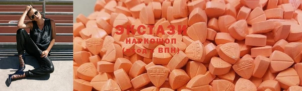 марки nbome Магас