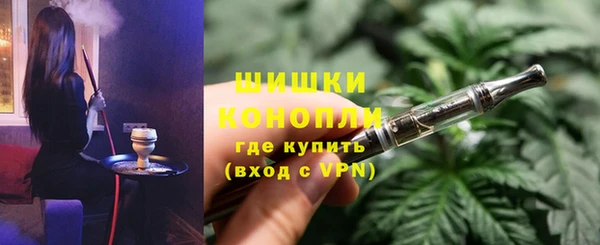 меф Абдулино