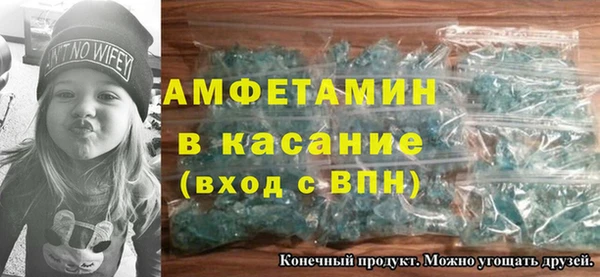 дурь Алексин
