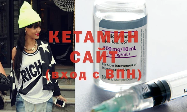 трава Абаза