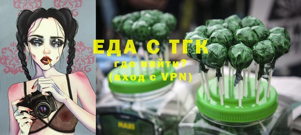 таблы Алзамай