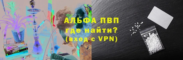 jwh Майский
